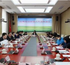 农业部等6部门联合发布！养猪业有新的发展方向！